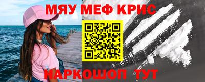гашишное масло Обь