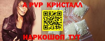 гашишное масло Обь
