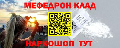mdpv Обнинск