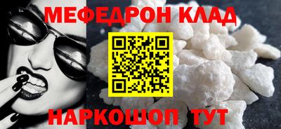 гашишное масло Обь