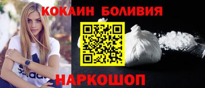 гашишное масло Обь