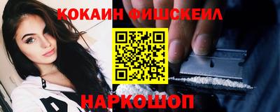 mdpv Обнинск