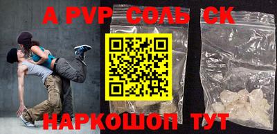 mdpv Обнинск