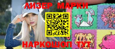 мдпв Нягань