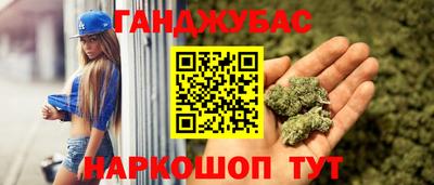 мдпв Нягань