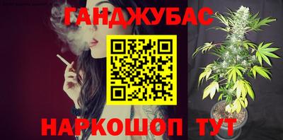 мдпв Нягань