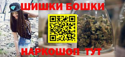 mdpv Обнинск