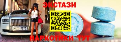 mdpv Обнинск