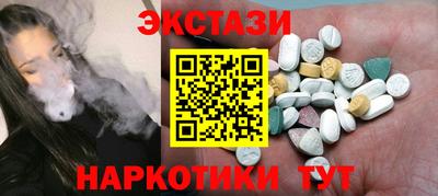 mdpv Обнинск