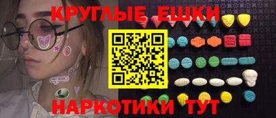 мдпв Нягань