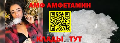 mdpv Обнинск
