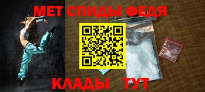 мдпв Нягань