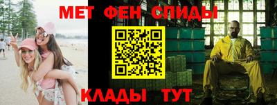 мдпв Нягань