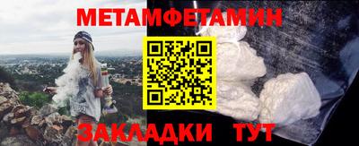 гашишное масло Обь