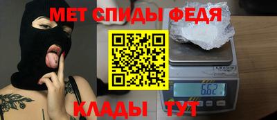 мдпв Нягань