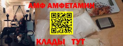 мдпв Нягань