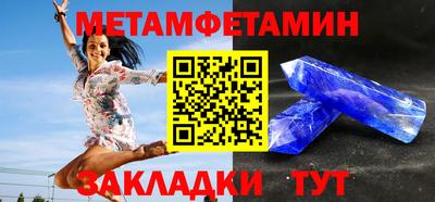 гашишное масло Обь