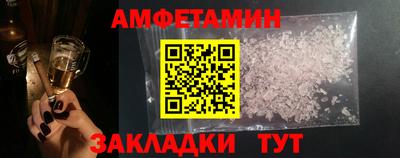 mdpv Обнинск