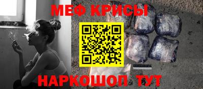 мдпв Нягань