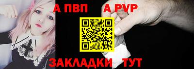 mdpv Обнинск