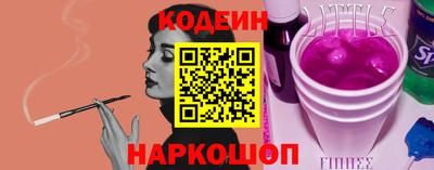 mdpv Обнинск